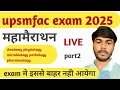 part 2 live class anatomy physiology microbiology pathology pharmacology important questions.
