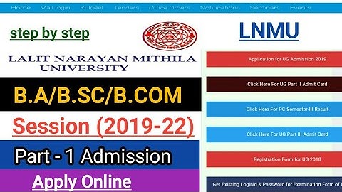 Lnmu part 1 admission 2019 | by study with kumar keshav