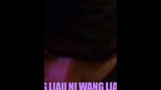 WANG LIAU NI WANG LIAU WO  DAVE WANG