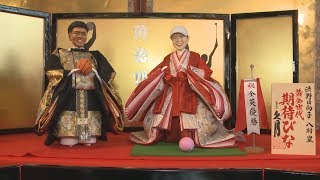 渋野、八村選手がひな人形  東京五輪での活躍期待