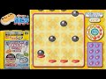 ハム太郎とっとこうた つづきでちゅ(ハムちゃんず/とっとこハム太郎)★★★【ポピラ】