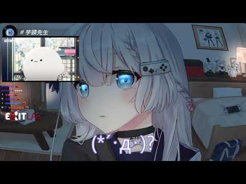 得知白湯圓那兩個是頭髮的REN【Ren】