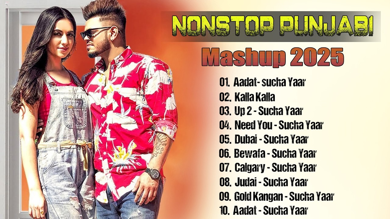 Sucha Yaar Jukebox Songs 2026 || Best of Sucha Yaar || New Punjabi Songs || New Punjabi Jukebox 2026