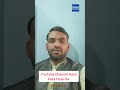 YouTube Channel Kasy Hack Hota Ha | Pro Digital Growth