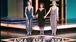 Aska - Halo, halo (Eurovision Song Contest 1982, YUGOSLAVIA) Resimi