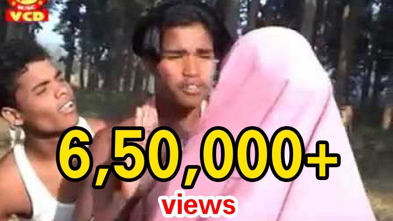 Phool Kuch Le | Sambalpuri Song |