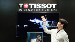 พาเดินดู Tissot ที่งาน Watch Fair 2022