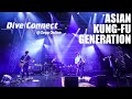 ASIAN KUNG-FU GENERATION「未来の破片」「荒野を歩け」「ソラニン」(オンラインライブ「Dive/Connect @ Zepp Online」より)