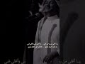 عبد المجيد عبدالله يا أغلى من روحي علي عبد المجيد عبدالله يا أغلى من روحي علي