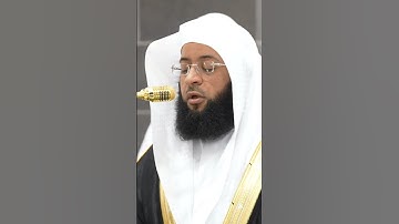 سورة البقرة | الشيخ #بدر_التركي