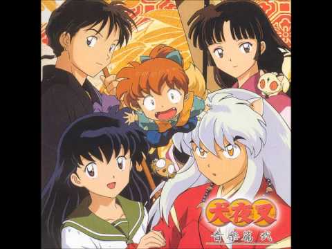 Inuyasha OST 2 - The Confused And The Carefree