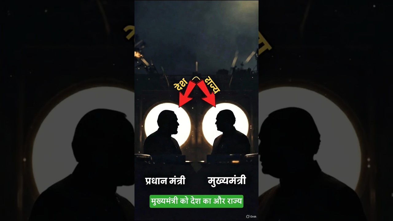 ये है देश का असली राजा .. 