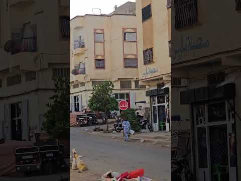 قف مكيوف فيها تواحد