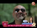 لمين أروح بلال الكبيسي بدون إيقاع