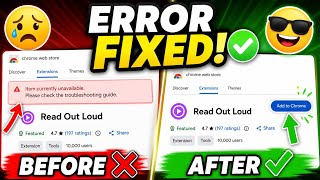 Chrome Extension Error FIXED 🔥 | “Item Currently Unavailable” Solution (2026)