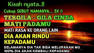 Download Lagu الَّلهُمَّجَئَلْنِى نُوْرُ يُوْسُفَ BANYAK YANG SUDAH BERHASIL عَلَىوَجْهِي فَمَنْرَاَنِى يُحِبُّنِي MP3 Download Lagu الَّلهُمَّجَئَلْنِى نُوْرُ يُوْسُفَ BANYAK YANG SUDAH BERHASIL عَلَىوَجْهِي فَمَنْرَاَنِى يُحِبُّنِي MP3