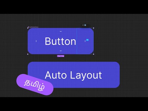 Auto Layout for Button in Figma | Tamil Tutorial