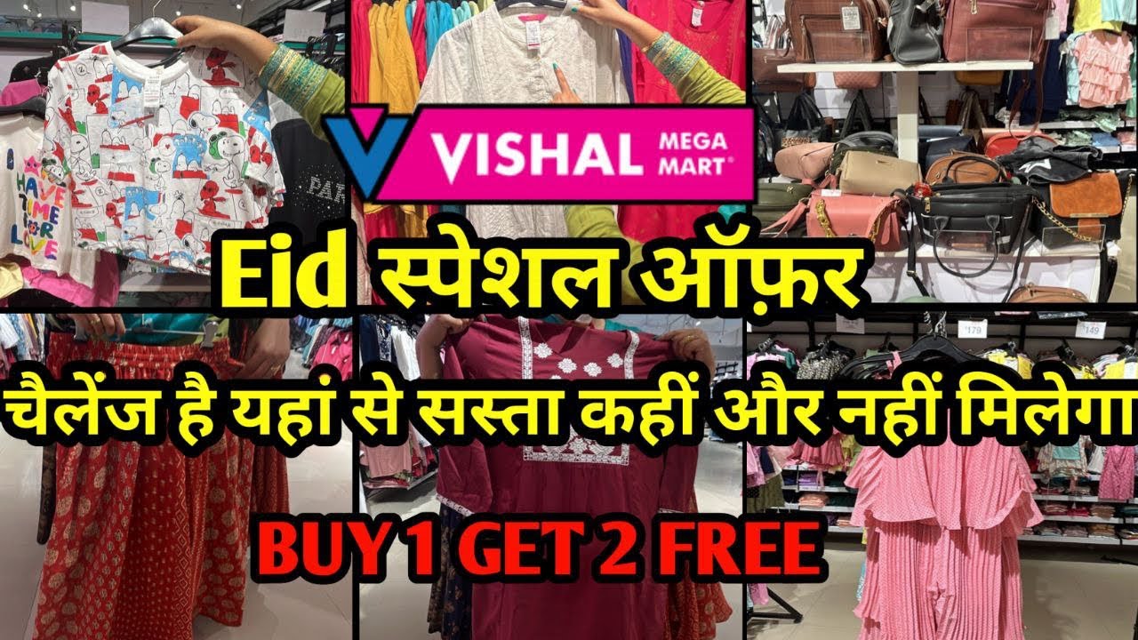 Vishal Mega Mart Today's Eid Special Offer's Vishal Mega Mart