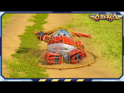 슈퍼윙스 월드 <strong>가디언즈</strong> | Superwings | Super Wings | 시즌6 모아보기