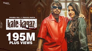 Kale Kagaz (Official Video) Amanraj Gill| Pranjal Dahiya |Shiva Choudhary |NewHaryanvi Song 2023