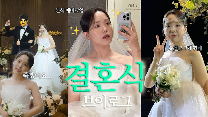 결혼식 D-day💍 장군감이 되어버린 신부의 결혼식 브이로그🤍