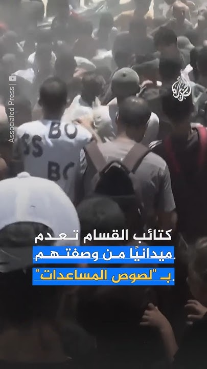          - -
 - نشر قبل 14 دقيقة