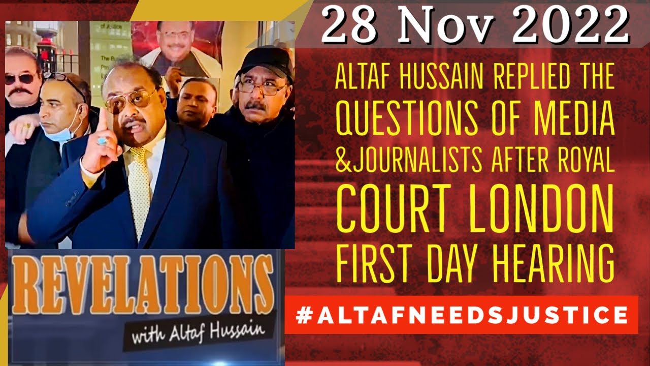 Altaf Hussain Replied the Questions of Media &Journalists After Royal ...