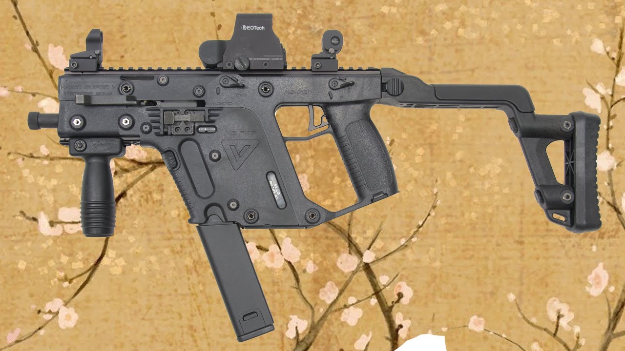 [Payday 2] Kross Vertex SMG (Vector) - YouTube