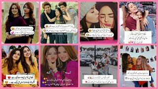 Urdu poetry💞🥀|Friendship quotes💯💕🤗|Best friend poetry😌👌|@akcreator112 #status #shayari #friendship Resimi