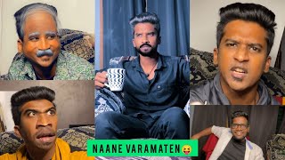 Naane varamaten😝| #naveenricky