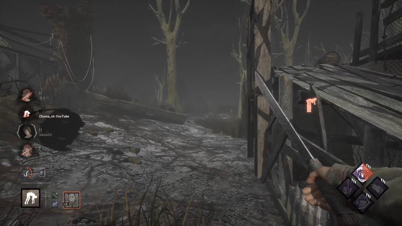 DBD - YouTube
