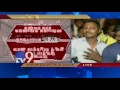 Baahubali 2 get permission for premier show in AP