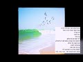 Bnei Brak - Karaoke