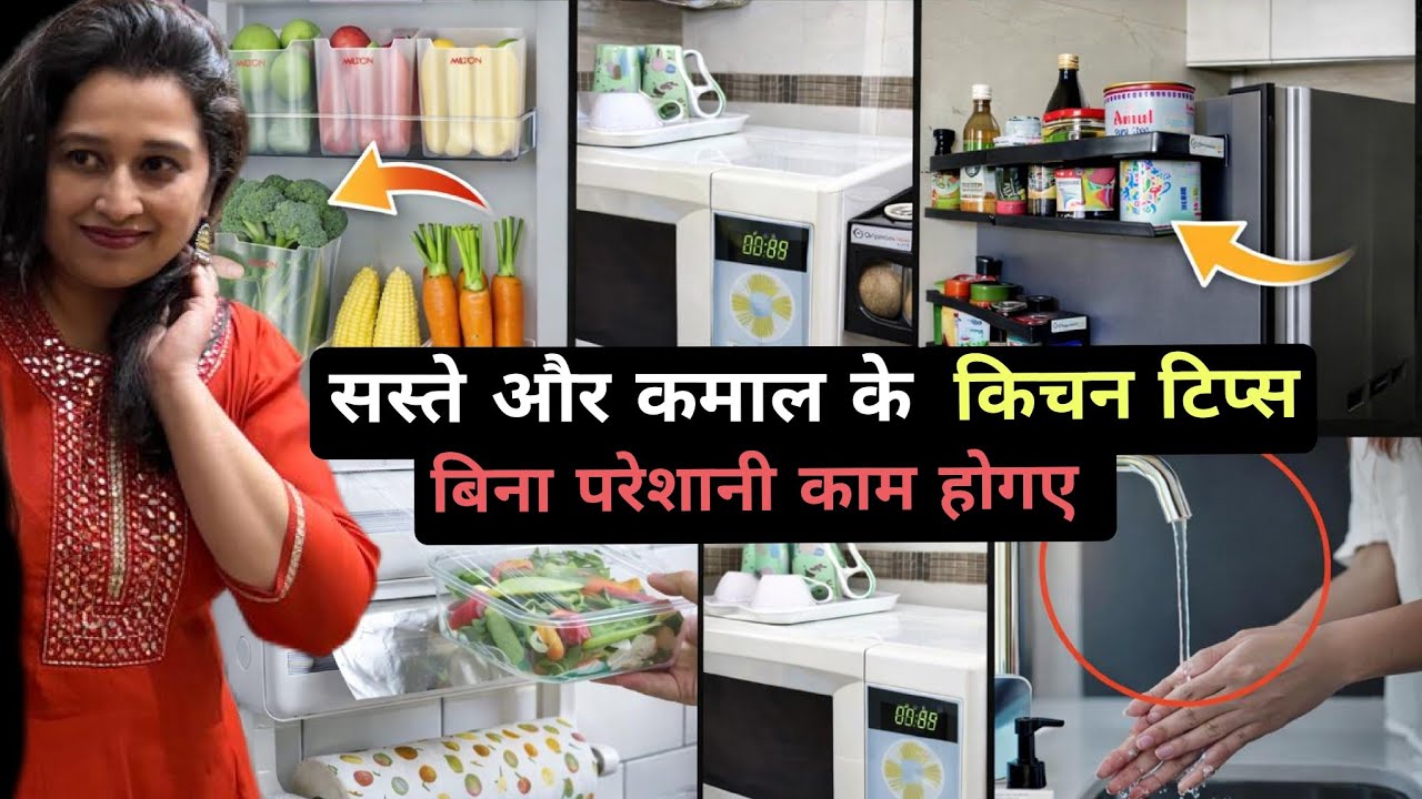 16 Hassle-Free KITCHEN HACKS To Quick Fix Homemakers Kitchen Problem|Master These Tricks & Save Time
