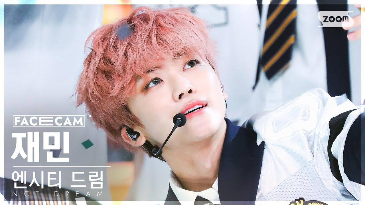 [페이스캠4K] 엔시티 드림 재민 'Broken Melodies' (NCT DREAM JAEMIN FaceCam) @SBS ...