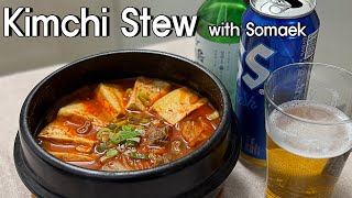How to make Korean Food_Kimchi Stew 한식 만들기_김치찌개