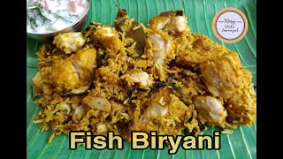 Fish Biryani / Pressure Cooker Fish Biryani / Meen Biryani/ Sea Food Recipe