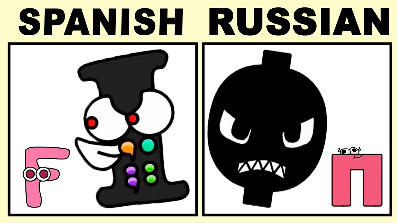 Russian Alphabet Lore B vs Spanish Alphabet Lore B vs Alphabet Lore B