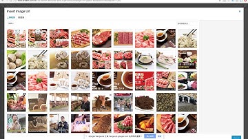 wordpress教學-加價購商品