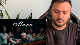картинка: SHAMAN - МАМА (Премьера клипа 2024) First Time Reaction.