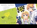 【C93】イエローダイヤモンド Xfade Demo