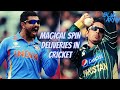 Magical Spin Deliveries in Cricket || Jadeja || Ajmal || Warne