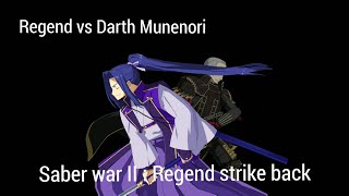 Fgo Saber War Ii Rerun - Darth Munenori Vs Sasaki Kojiro