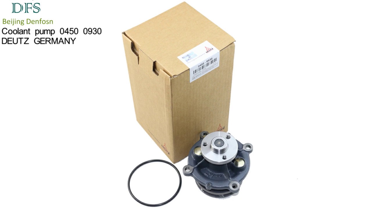 DEUTZ Coolant pump 0450 0930 YouTube