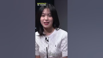 Ryujin feels embarrassed when she is wrong introduce herself #itzyryujin #ryujinitzy #ryujin