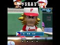 【ブチギレ】これやる気ある? #shorts