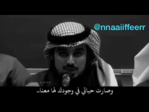 جمعني زماني فيك