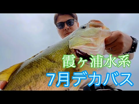 OSPルアー １１個 サンバイザーキャップ 並木川村光太郎サイン入りバス釣り OSPルアー 11個 サンバイザーキャップ 並木川村光太郎サイン