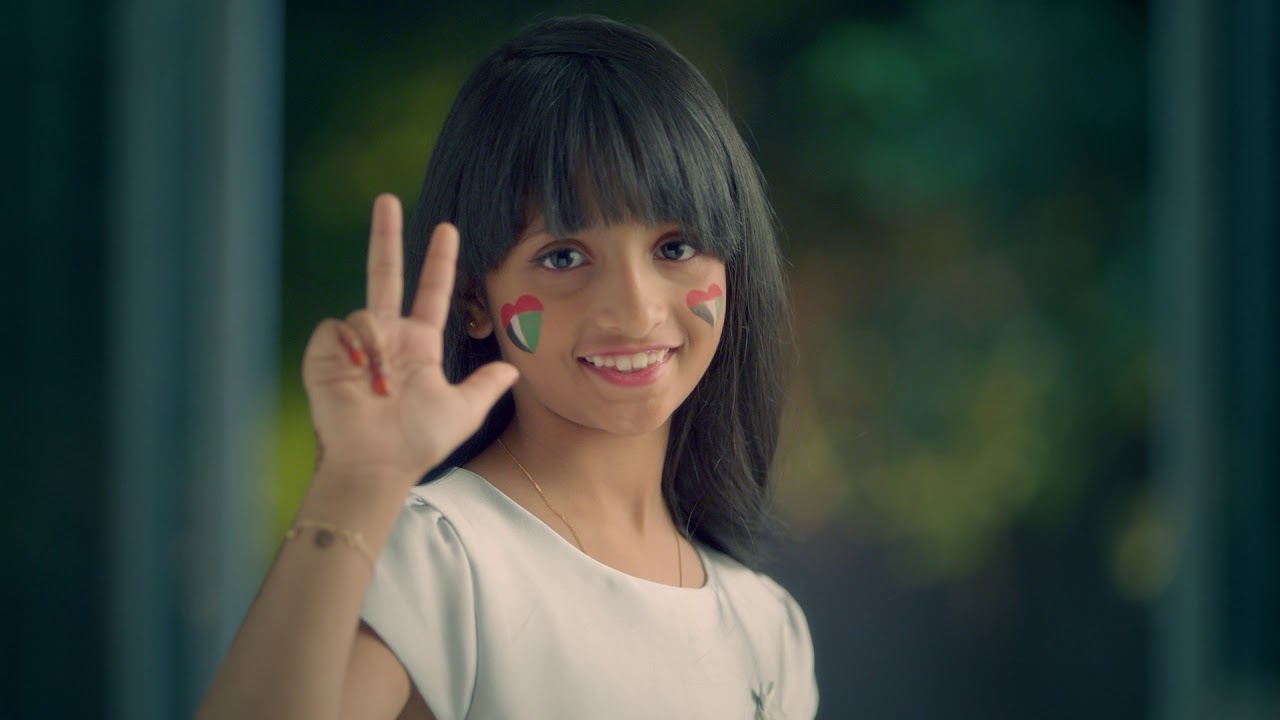 عيال زايد قدها - كأس آسيا الإمارات 2019