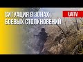 Обстановка на фронтах Украины. Анализ. Марафон FreeДОМ